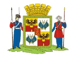 герб Краснодара