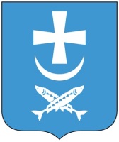 герб Азова