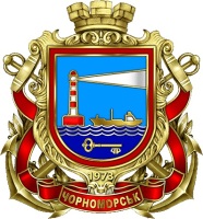 Черноморск