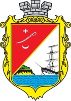 Измаил