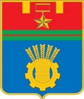 Герб Волгограда