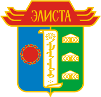 Элиста