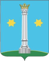 Герб Коломны