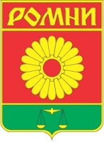 Ромны