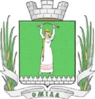 Смела