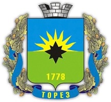 Торез
