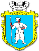 Умань