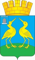 герб Кирсанова