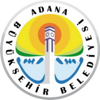 Адана