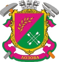 Лозовая