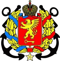 Герб Керчи