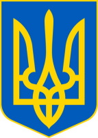 Города Украины