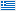 Праздники Греции