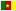 Праздники Камеруна