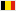 Праздники Бельгии