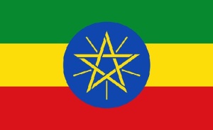 Праздники Эфиопии