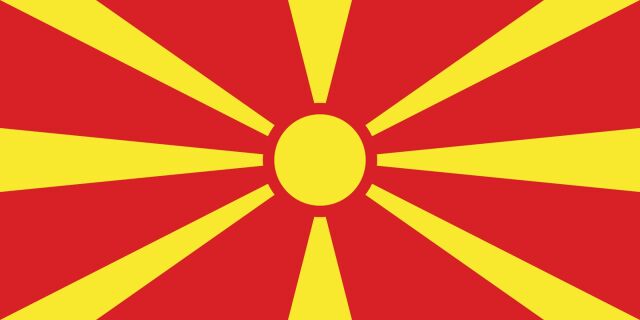 Праздники Македонии