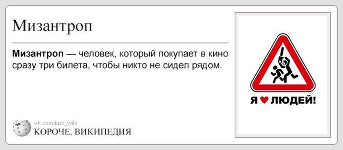 http://www.calend.ru/img/user_img/i13/13088.jpg